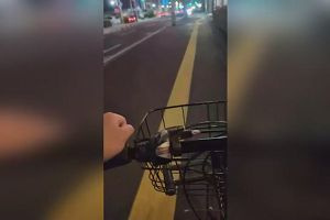 21時25分 ごろ