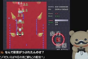 00時00分 ごろ