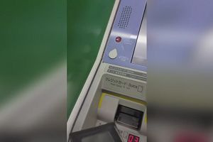08時35分 ごろ