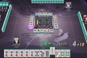 11時40分 ごろ