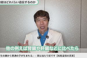 11時55分 ごろ