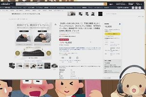 21時00分 ごろ