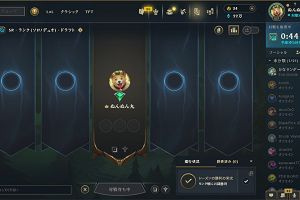 08時35分 ごろ