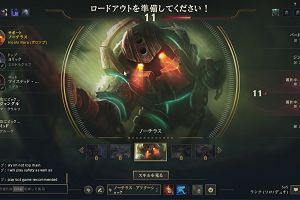 17時30分 ごろ