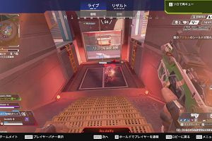 13時25分 ごろ