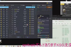 12時35分 ごろ