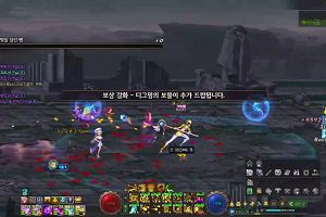 21時10分 ごろ