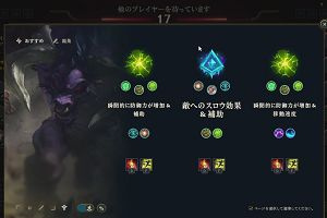 16時40分 ごろ