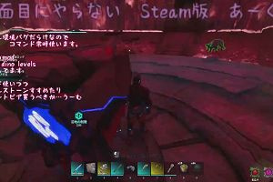 00時05分 ごろ