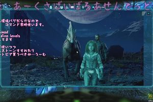 00時40分 ごろ