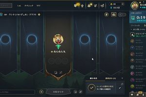 09時05分 ごろ