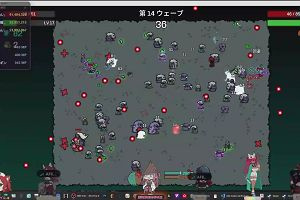 02時55分 ごろ
