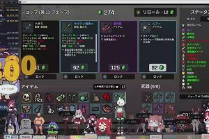 18時15分 ごろ