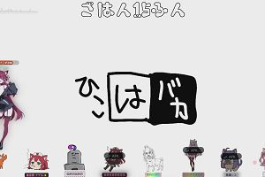 23時35分 ごろ
