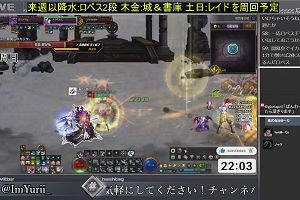 22時00分 ごろ