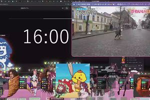 15時10分 ごろ