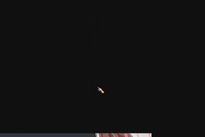 16時35分 ごろ