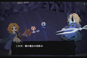 00時05分 ごろ