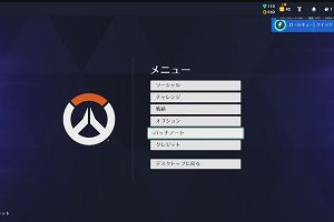 00時15分 ごろ