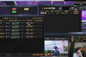 07時15分 ごろ