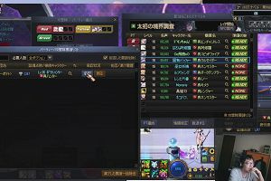 07時30分 ごろ