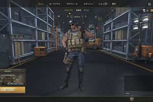 14時25分 ごろ