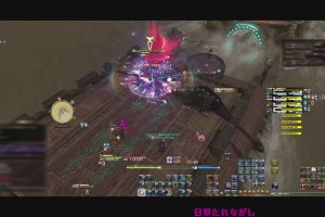 21時00分 ごろ