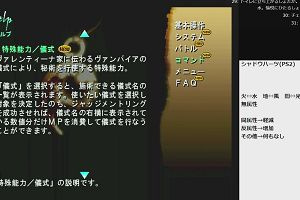 01時35分 ごろ
