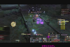 03時10分 ごろ