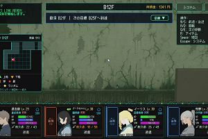 10時35分 ごろ