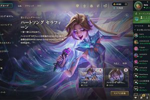 14時55分 ごろ