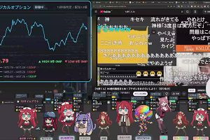 12時50分 ごろ