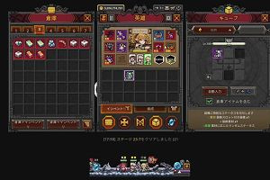 17時50分 ごろ