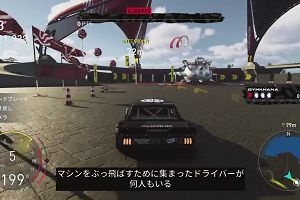 14時25分 ごろ