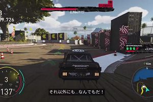 14時40分 ごろ