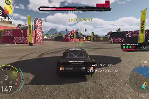 14時55分 ごろ