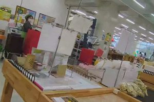 16時30分 ごろ