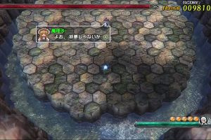 14時05分 ごろ