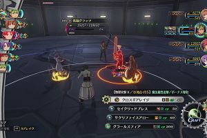 20時30分 ごろ