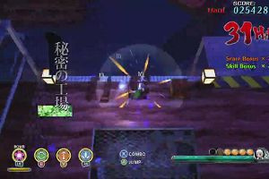 22時00分 ごろ