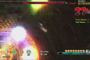 22時25分 ごろ