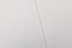 07時20分 ごろ