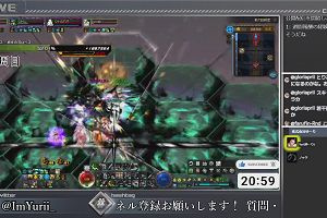 20時55分 ごろ