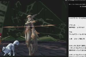23時05分 ごろ