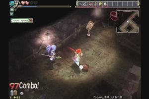 23時05分 ごろ