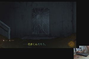 11時30分 ごろ
