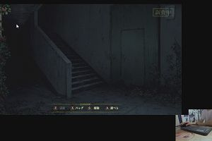 13時10分 ごろ