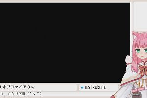 19時00分 ごろ
