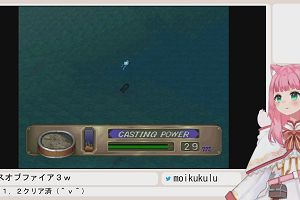 19時30分 ごろ