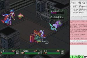 04時15分 ごろ